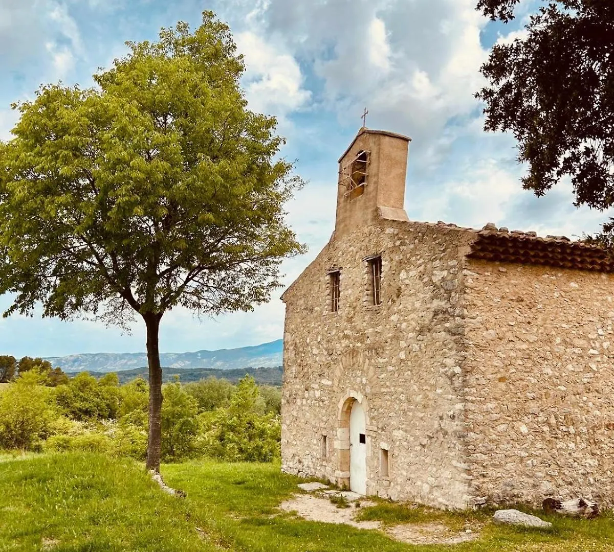 Отель La Sarrasine Villes-sur-Auzon